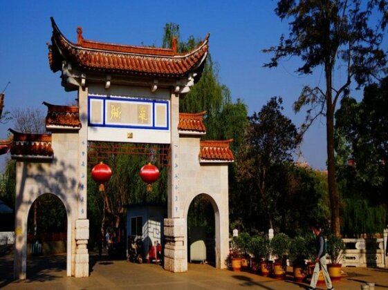 Kunming Tianlong Hostel - Photo2