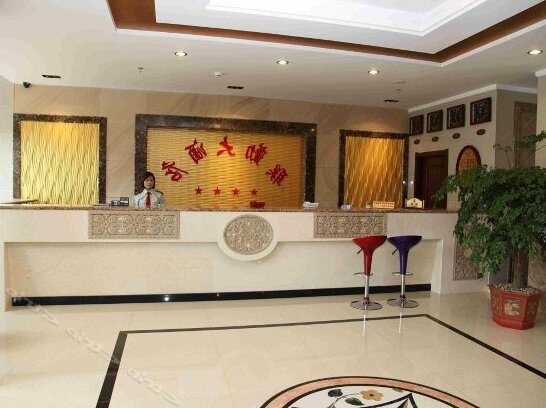 Kunming Unified Logistics Hotel - Photo3