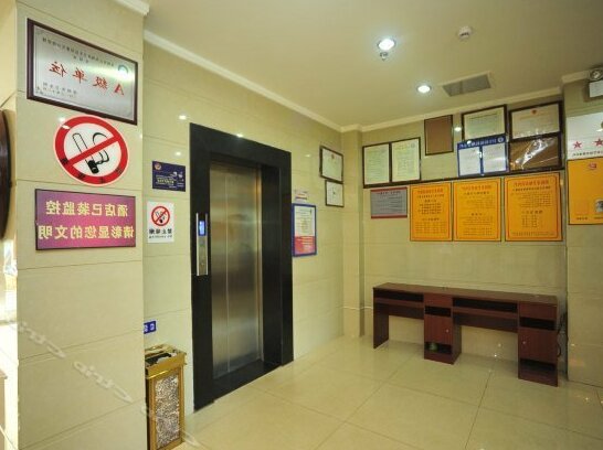 Kunming Unified Logistics Hotel - Photo5