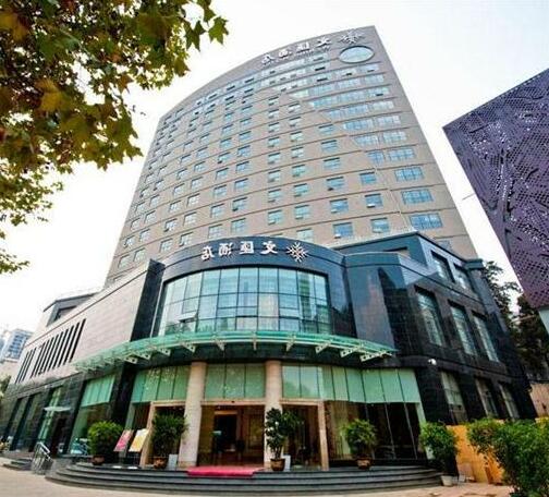 Kunming Wenhui Hotel
