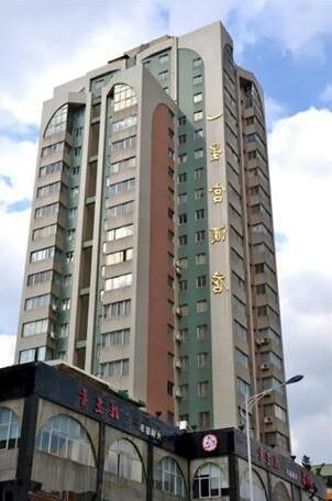 Kunming Xing Gong Hotel