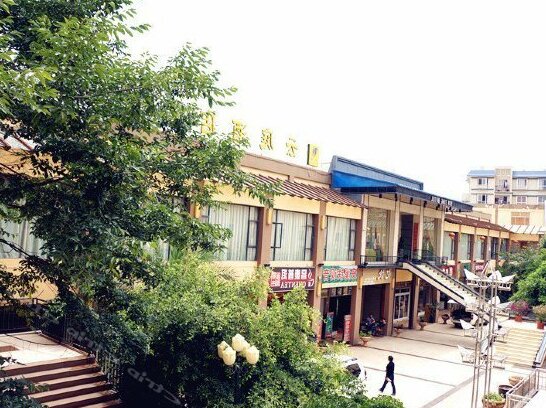 Kunming Yunting Hotel - Photo2