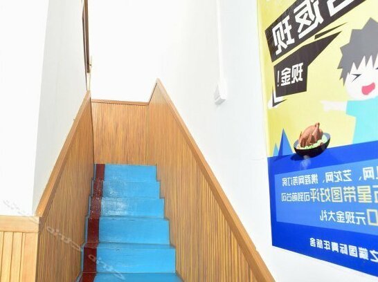 Kunming Yunzhiduan International Youth Hostel - Photo4