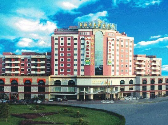 Mandarin Hotel Yunnan - Kunming