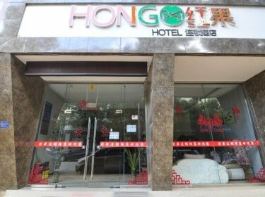 Mangguo Chain Hotel Jinning Zhuangqiao West Road Branch