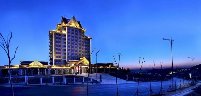 Maple Palace Hotel - Kunming - Photo2