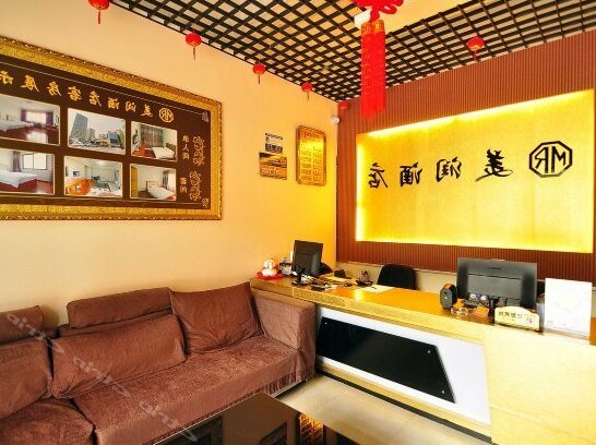 Meirun Hostel - Photo4