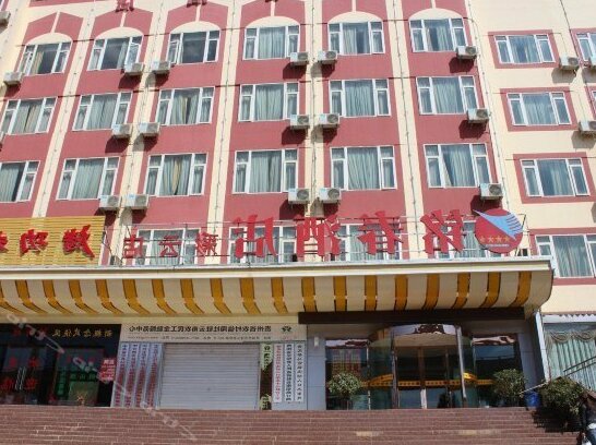 Mingchun Chain Hotel Kunming Caiyun