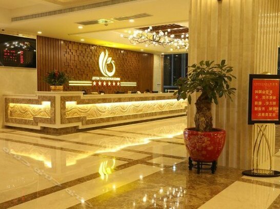 Mingchun Hotel - Photo2
