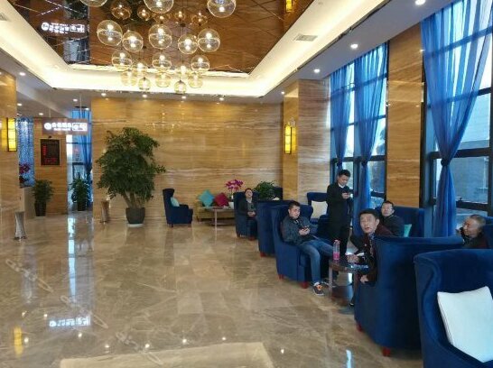 Mingchun International Holiday Hotel - Photo3