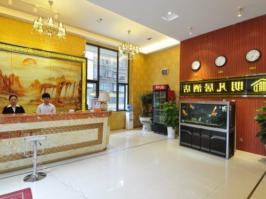 Mingfanju Hotel Kunming Wangfujing - Photo3
