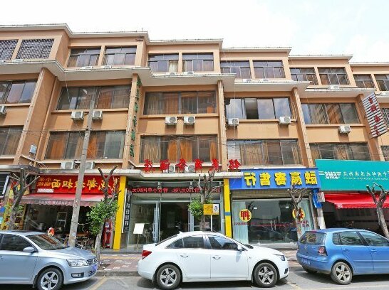 Mingmei Business Hostel - Photo2