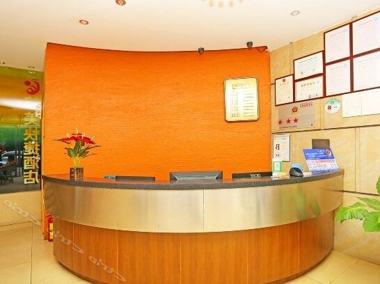 Mingmei Business Hostel - Photo4