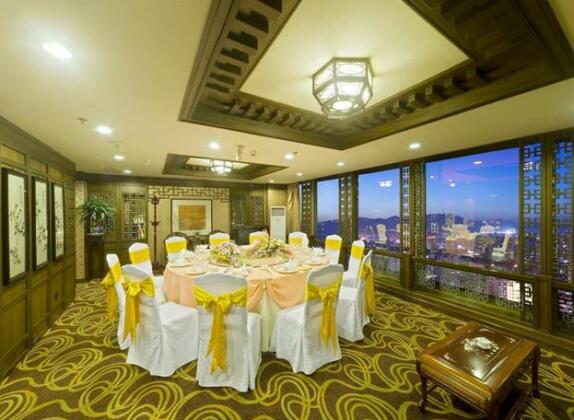New Era Hotel Kunming - Photo5