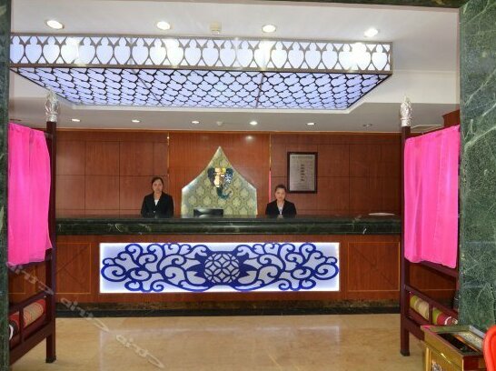 Overseas Chinese Hotel Kunming - Photo3