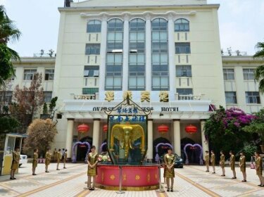 Overseas Chinese Hotel Kunming