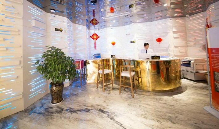 Pinhua Yuejia Hotel - Photo3