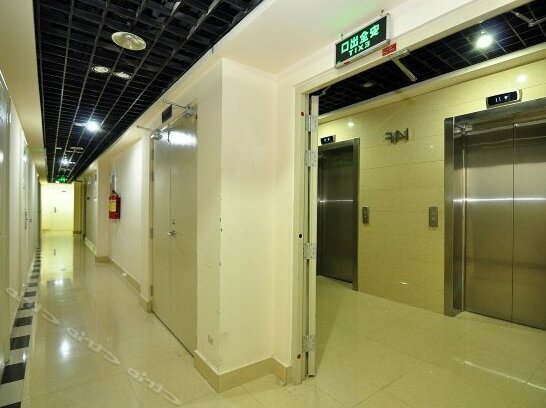 Pinzhi Lidu Hotel - Photo3