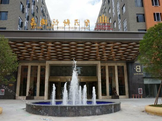 Qing Tian Xin Yue Hotel - Photo4