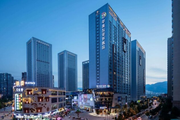 Ramada Encore Kunming - Photo3