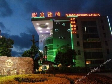 Shangshui Bolin Hotel