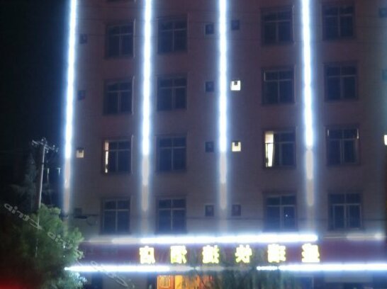 Shengrui Express Hostel Kunming Erji Road
