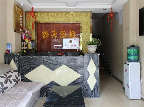 Shengyuan Hotel Kunming - Photo3