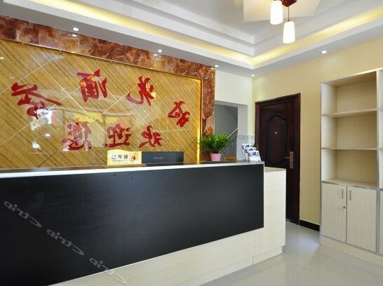 Shiguang Hotel Kunming Changshui Airport - Photo2