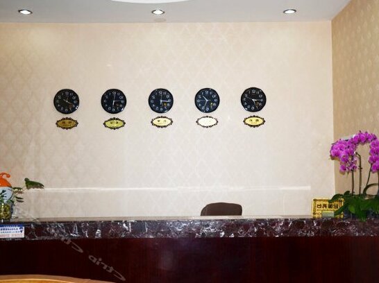 Shuntai Hot Spring Hotel - Photo4