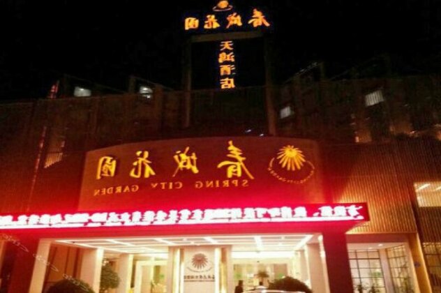 Spring City Garden Tianhong Hotel - Photo2