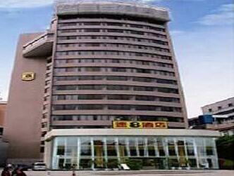 Super 8 Hotel Kunming Zhong Cheng