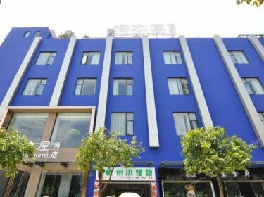 Suzhiwu Hotel Kunming Haitun Road