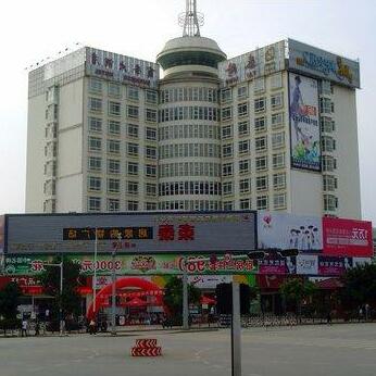 Tailong Business Hotel Dongchuan