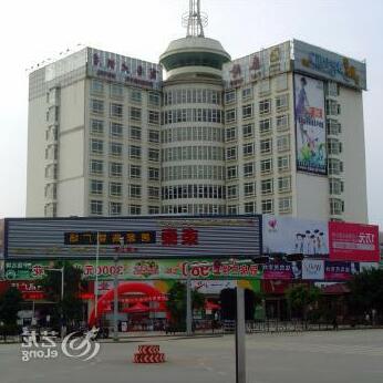 Tailong Business Hotel Dongchuan - Photo3
