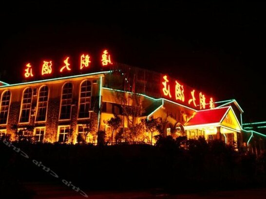 Tang Yun Hotel