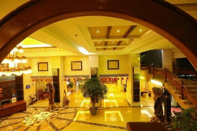 Tangyun Hotel Kunming - Photo2