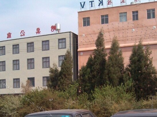 Tg Inns Yanglin Branch - Photo2
