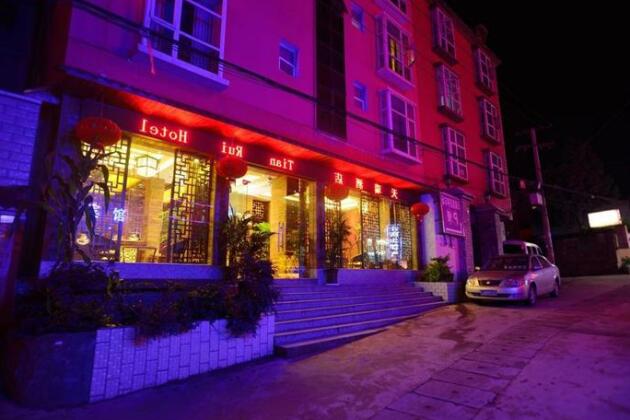 Tian Rui Hotel Kunming