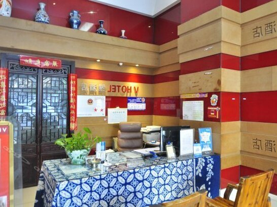 V Hotel Heyuan Kunming - Photo3