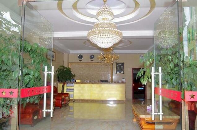 Xiangyuan Hotel Guandu Kunming - Photo4