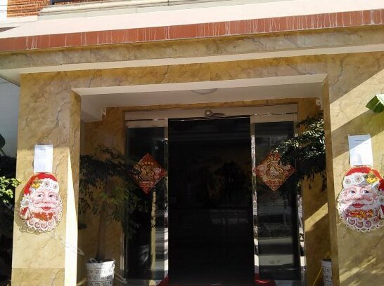 Xianlong Hot Spring Hotel - Photo2