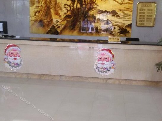 Xianlong Hot Spring Hotel - Photo3