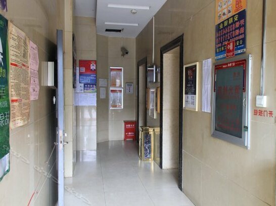 Xiaocheng Renjia Youth Hostel - Photo3