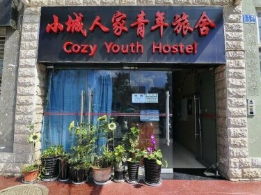 Xiaocheng Renjia Youth Hostel