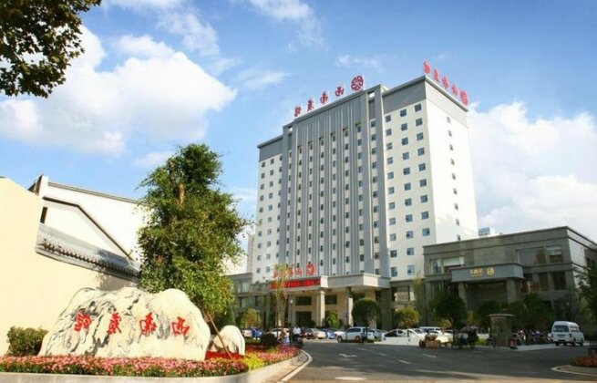 Xi'nan Hotel Kunming