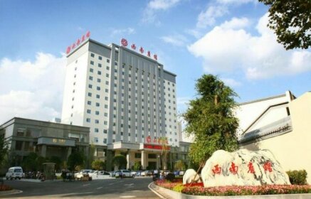 Xi'nan Hotel Kunming