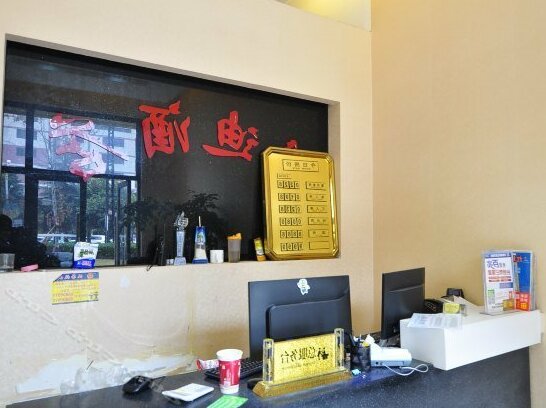 Xindi Hotel Kunming - Photo3