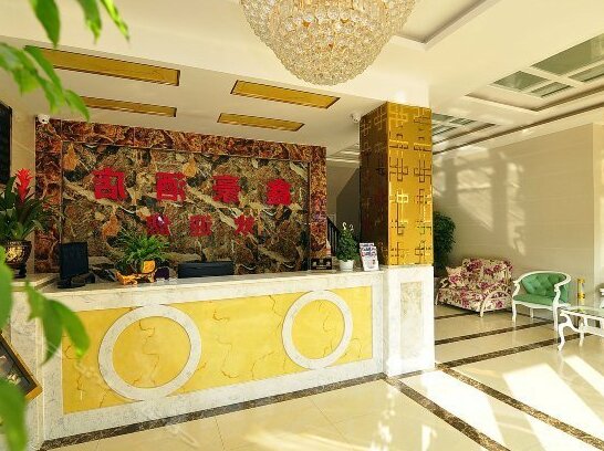 Xinhao Hotel Kunming - Photo3