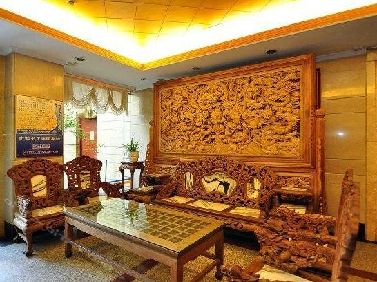 Xinhuang Hotel - Photo4