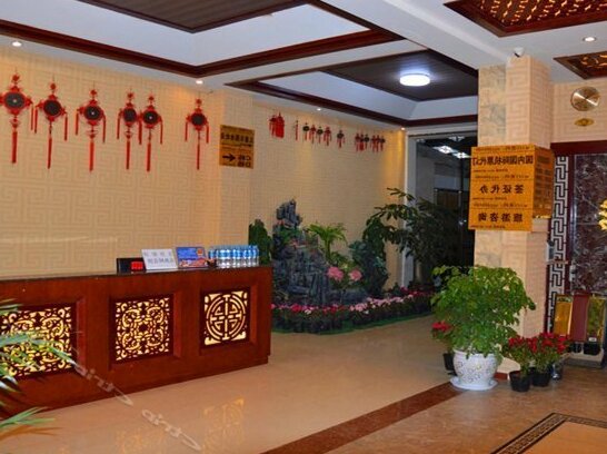 Xinyuan Hotel Kunming Changshui Airport - Photo2